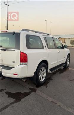 نيسان ارمادا